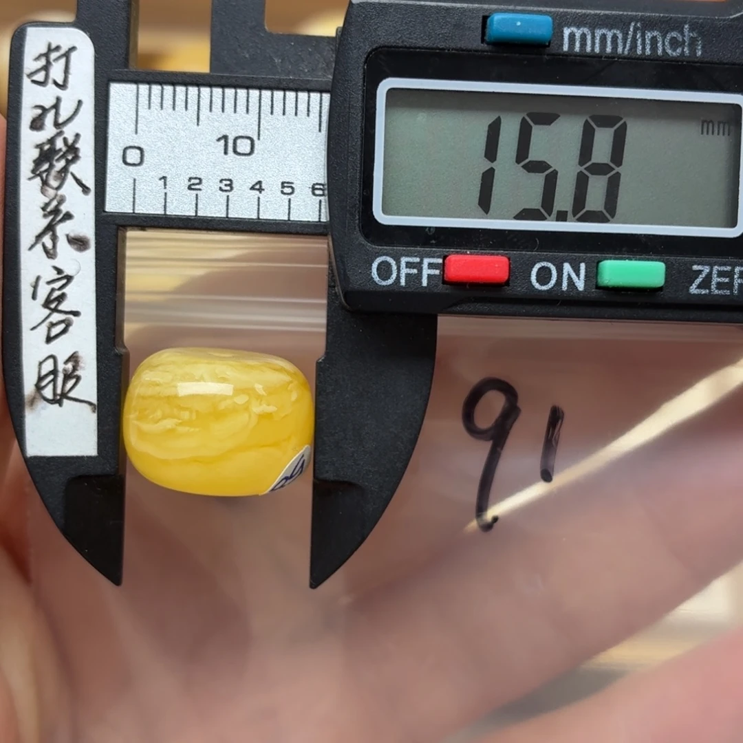 飘***雨裸石蜜蜡未镶嵌蜜蜡