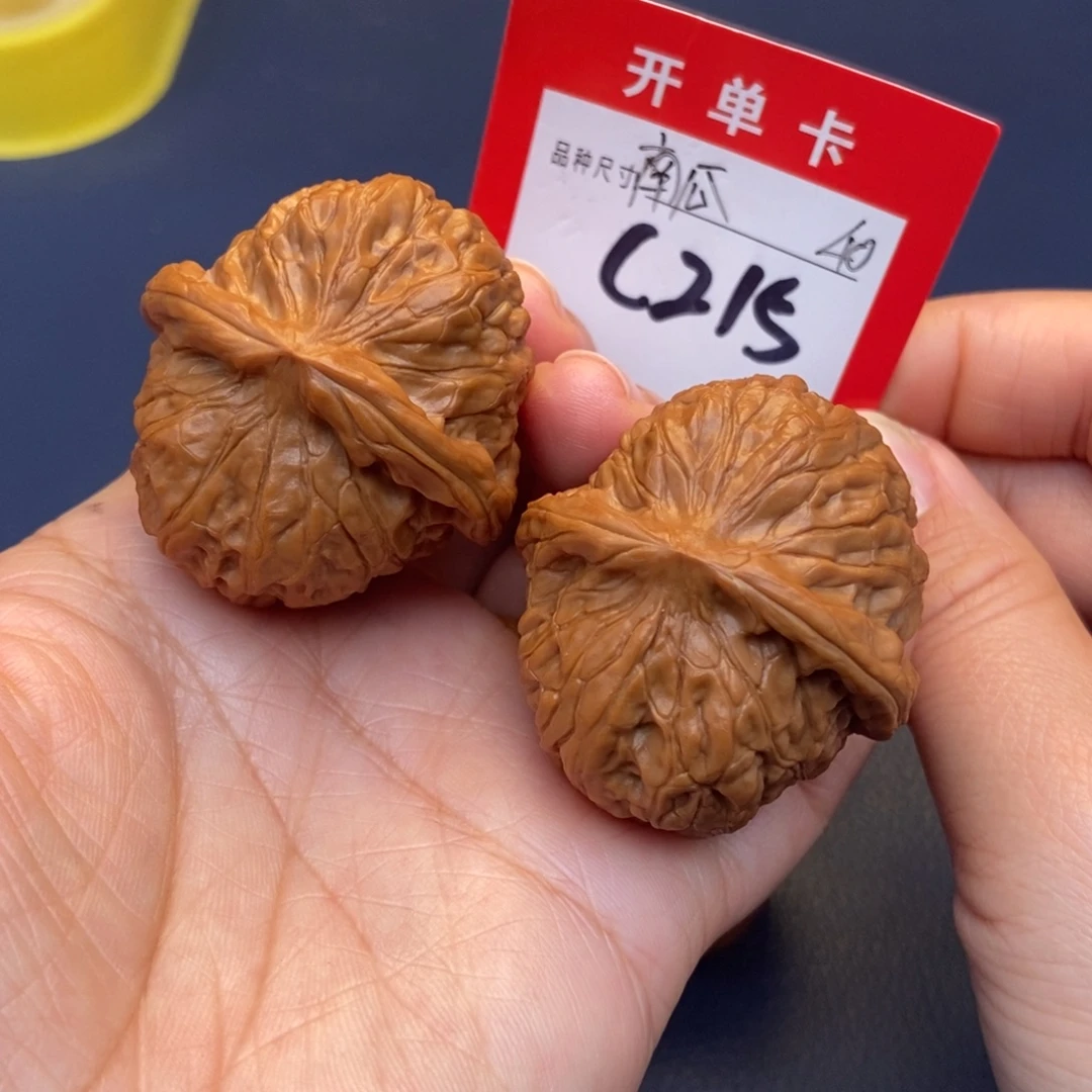 文玩核桃吊坠文玩核桃