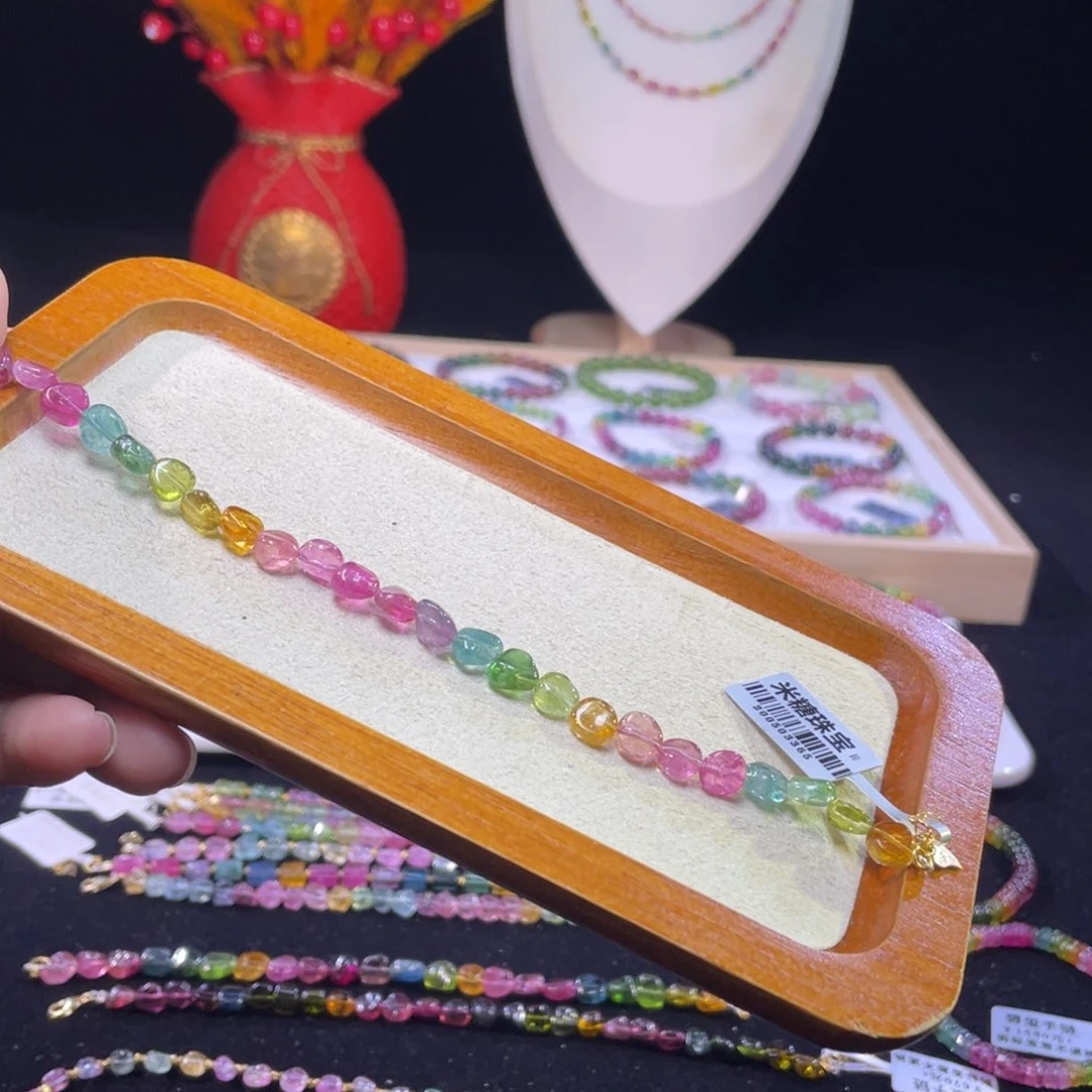 手链未镶嵌碧玺A5碧玺手链