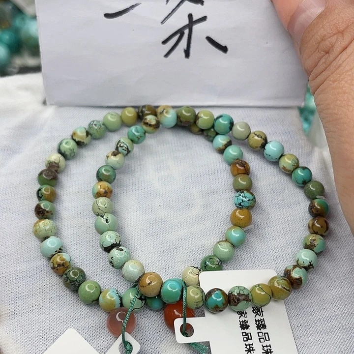 南红玛瑙珠宝奇石未镶嵌