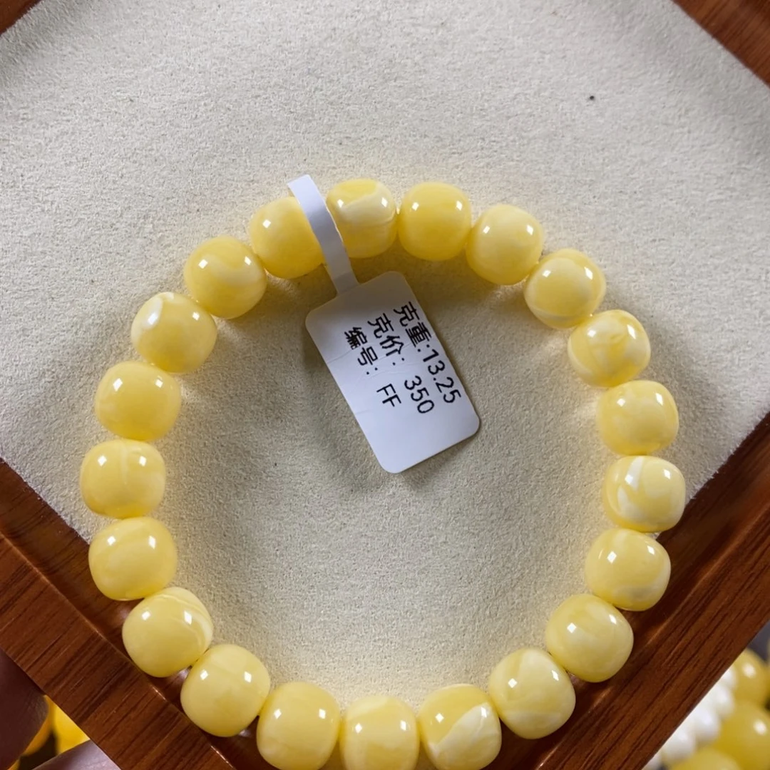 琥珀未镶嵌裸石10mm焦皮同料杨枝甘露13.25FF