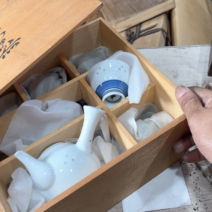 小**哥新亿阁祝福大家新年快乐