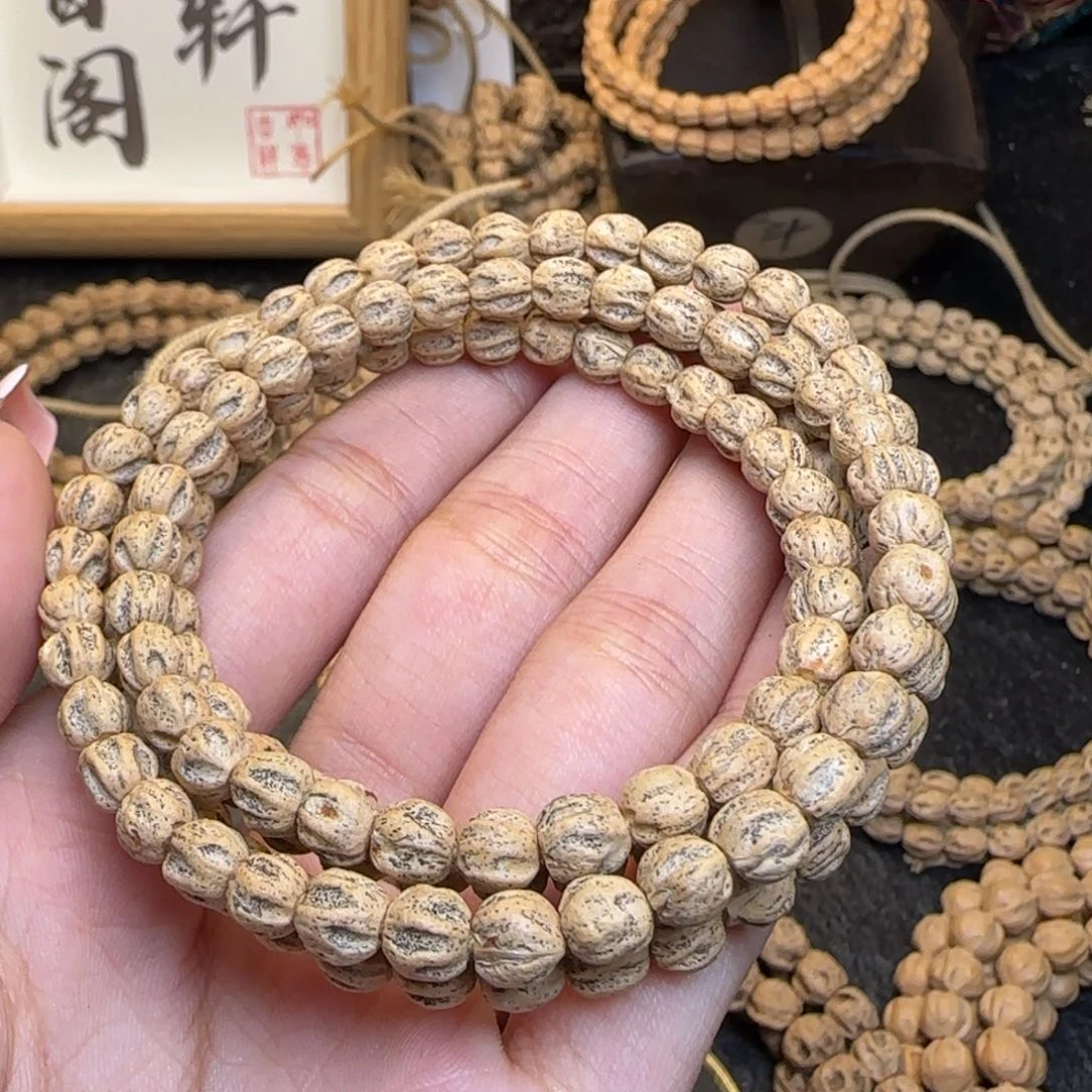 柏香籽/百香籽吊坠么*