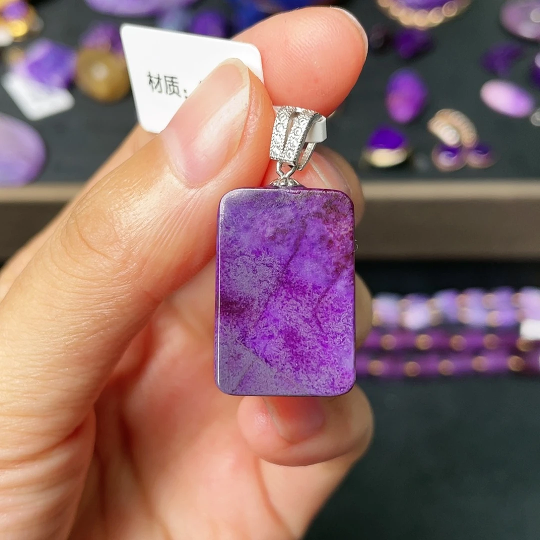 苏纪石（舒俱来）吊坠银S925镶嵌