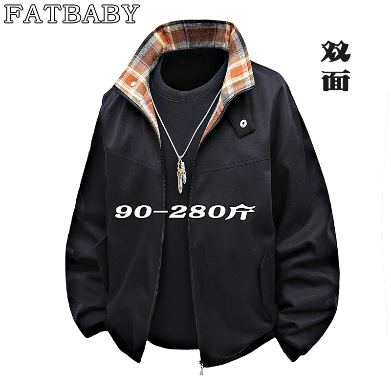 春季新款潮流满印格子双面穿时尚大码男士休闲夹克百搭宽松外套