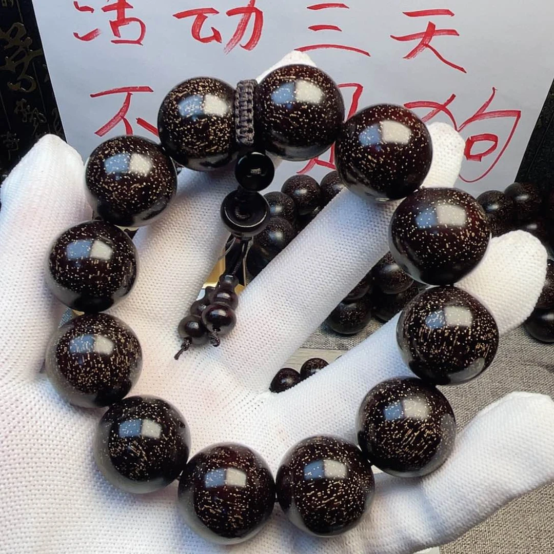 小叶紫檀手串/手链2.0爆星