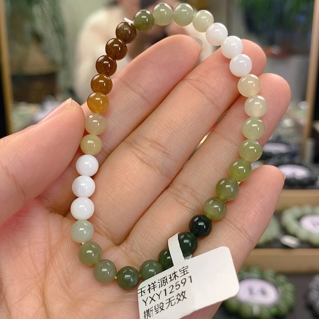 未镶嵌手链和田玉