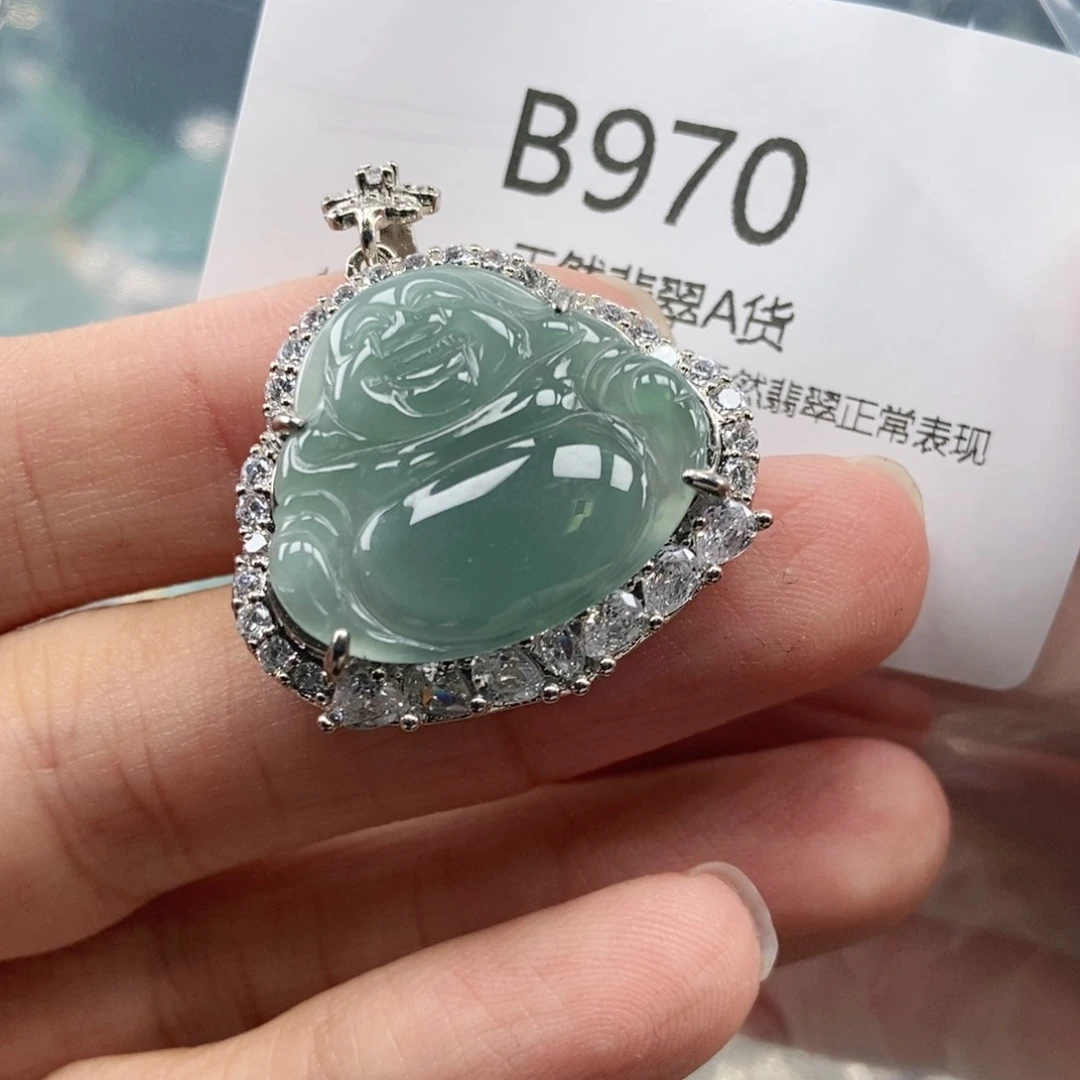 【闪购商品】翡翠吊坠(不含链)未镶嵌