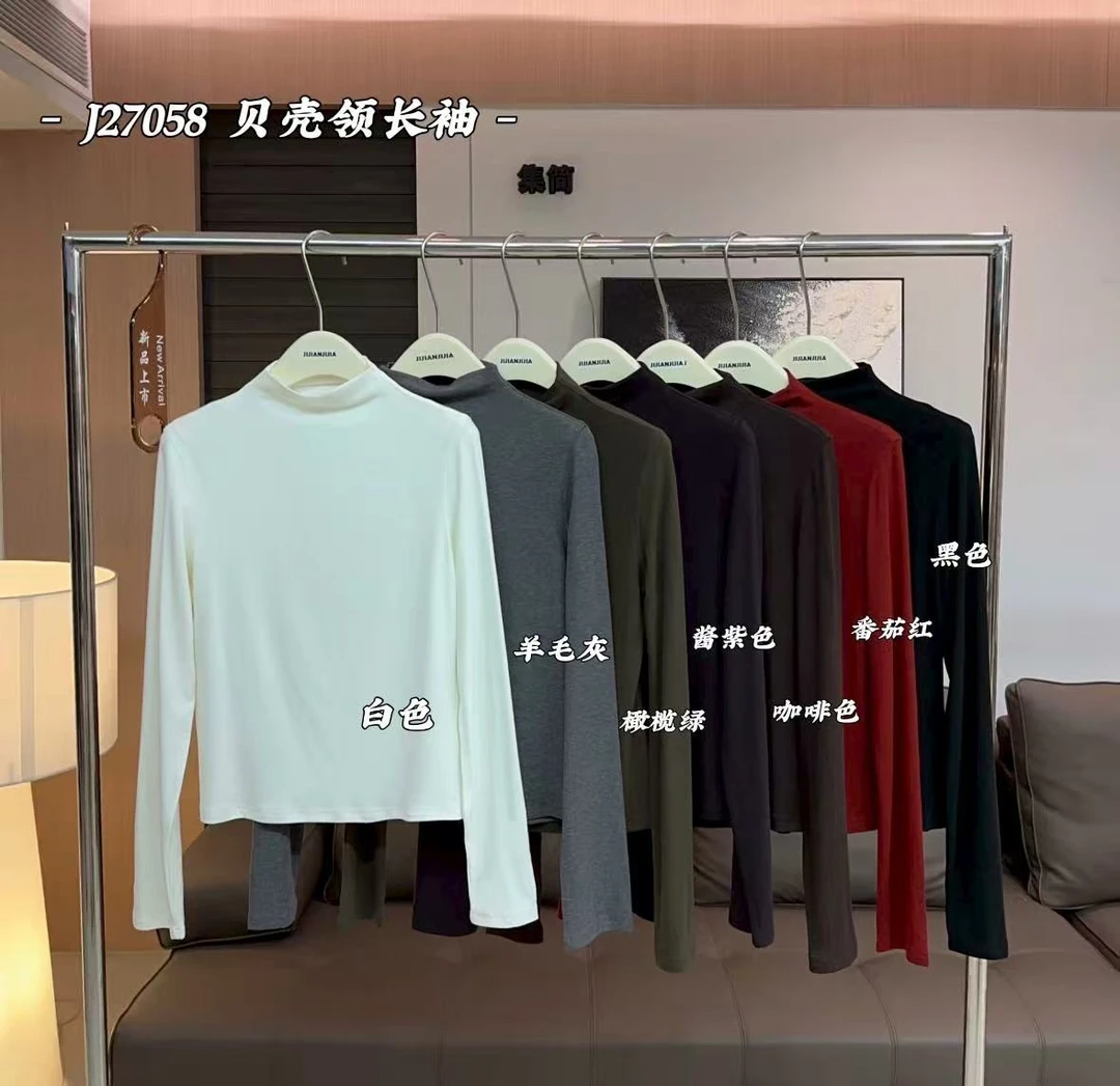 鑫燃KIKI 【天丝羊毛贵族T】百搭软糯舒适高弹贝壳领长袖 J27058 JJ