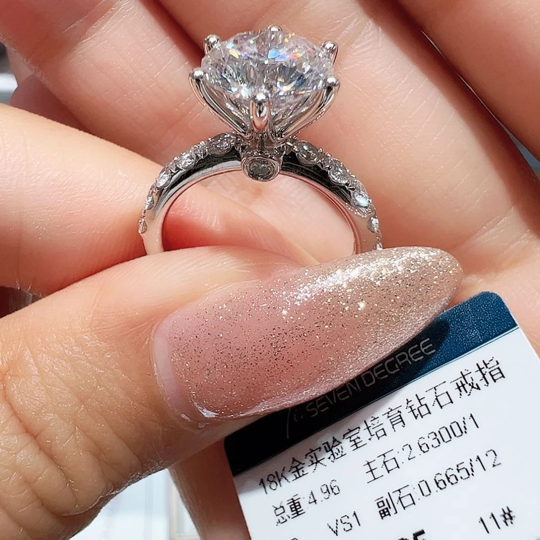 18K金镶嵌实验室培育钻石2.63ct11