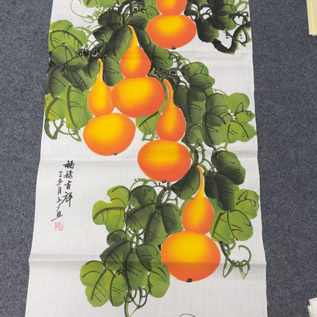 国画会娟艺术馆直播间