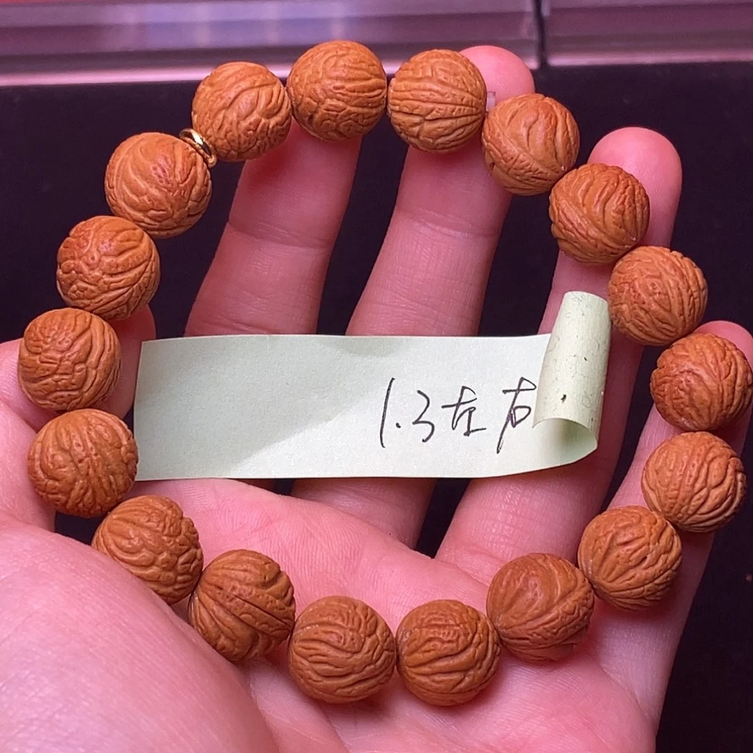 桃核吊坠秦岭龙纹桃核1