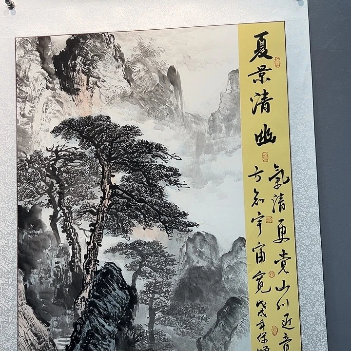 国画我不喜欢别人在说自己