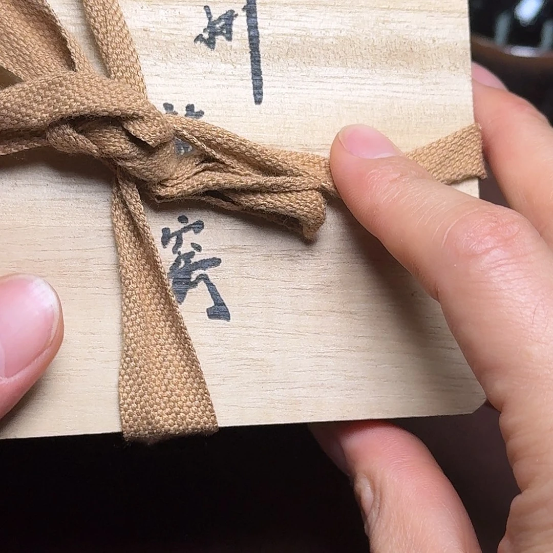 魔***使茶盏福利茶盏001福利茶盏