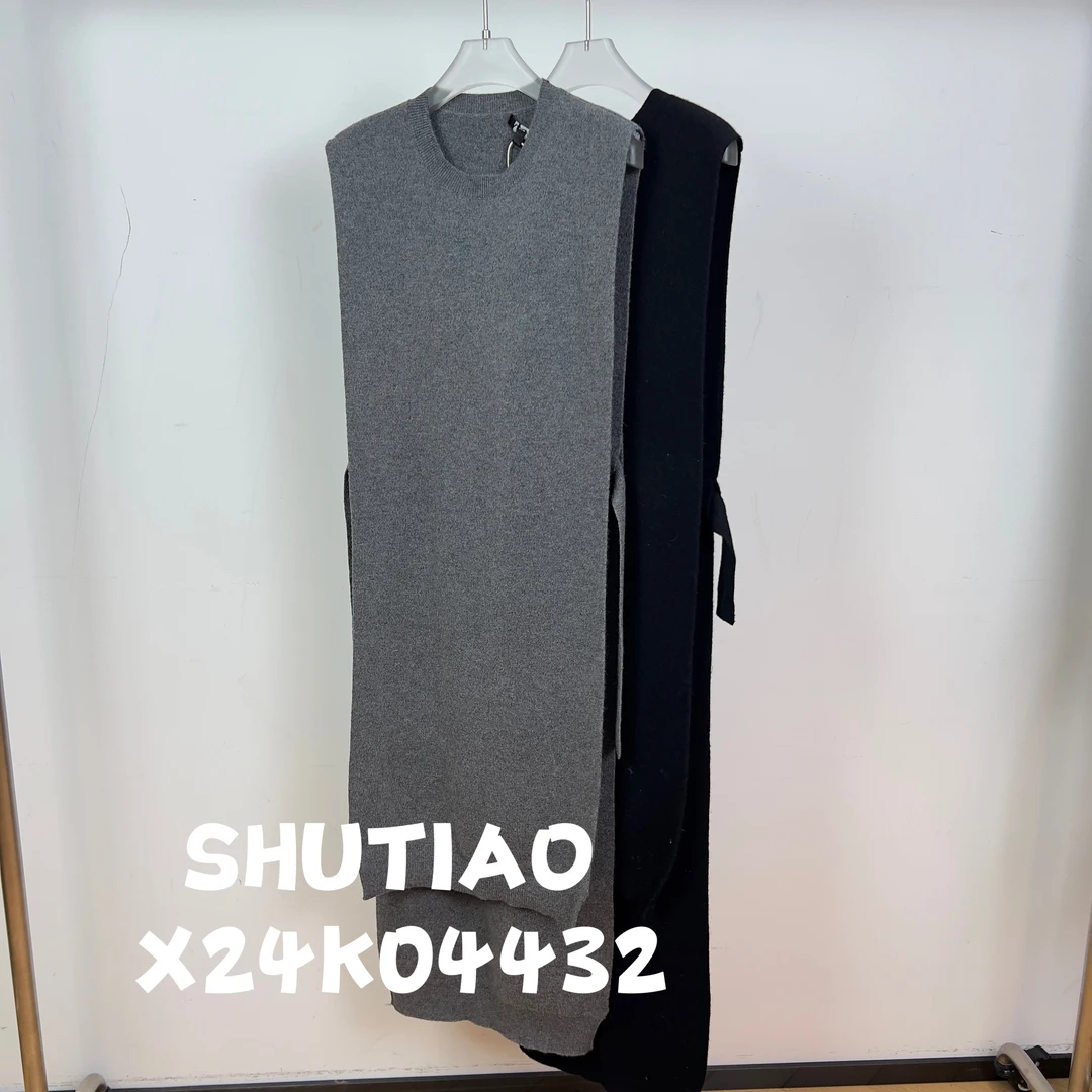 【SHUTIAO】2024秋冬：新款小众设计款背心X24K04432