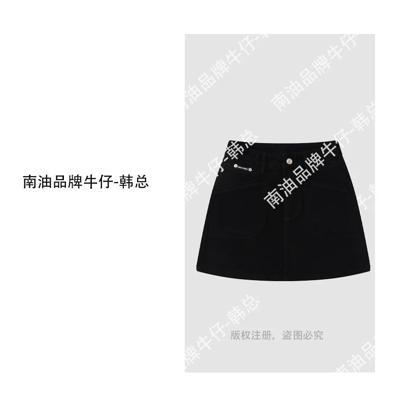 2025新款全棉休闲半身短裙LW2022