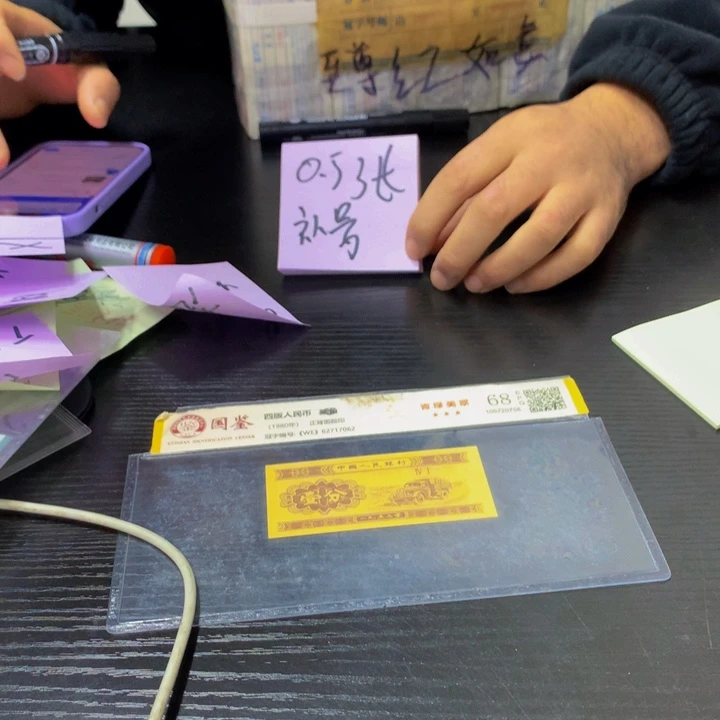 福利福利不挑不挑号