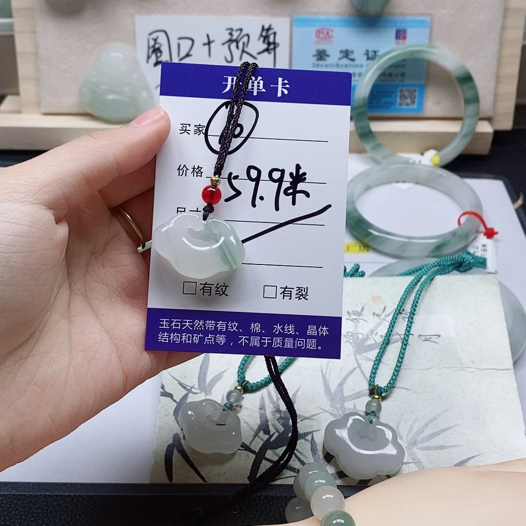 未镶嵌手镯石英质玉