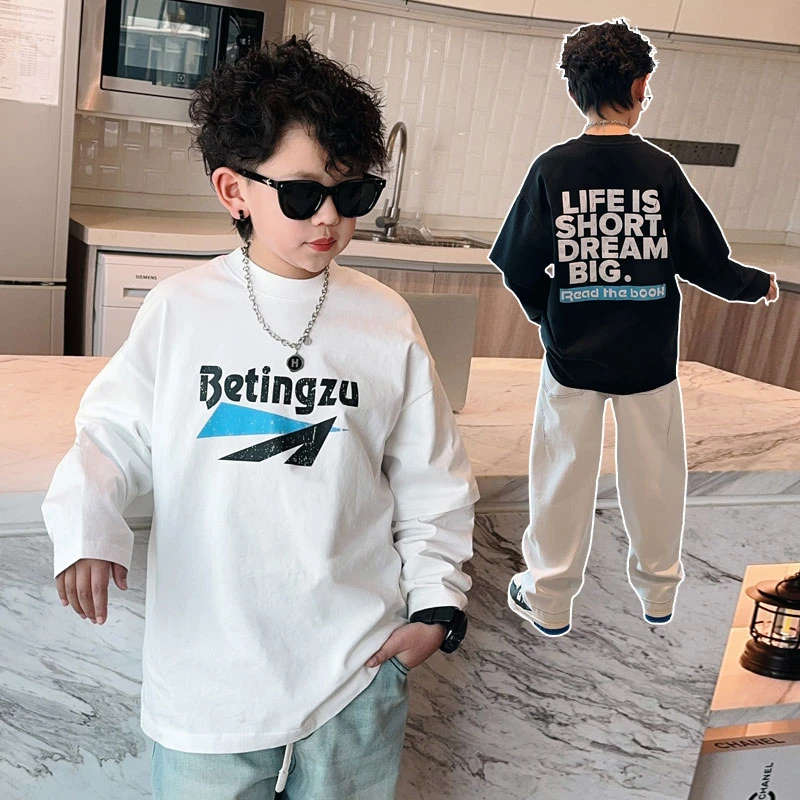 男童长袖T恤春装新款儿童打底衫假两件上衣儿童S7463