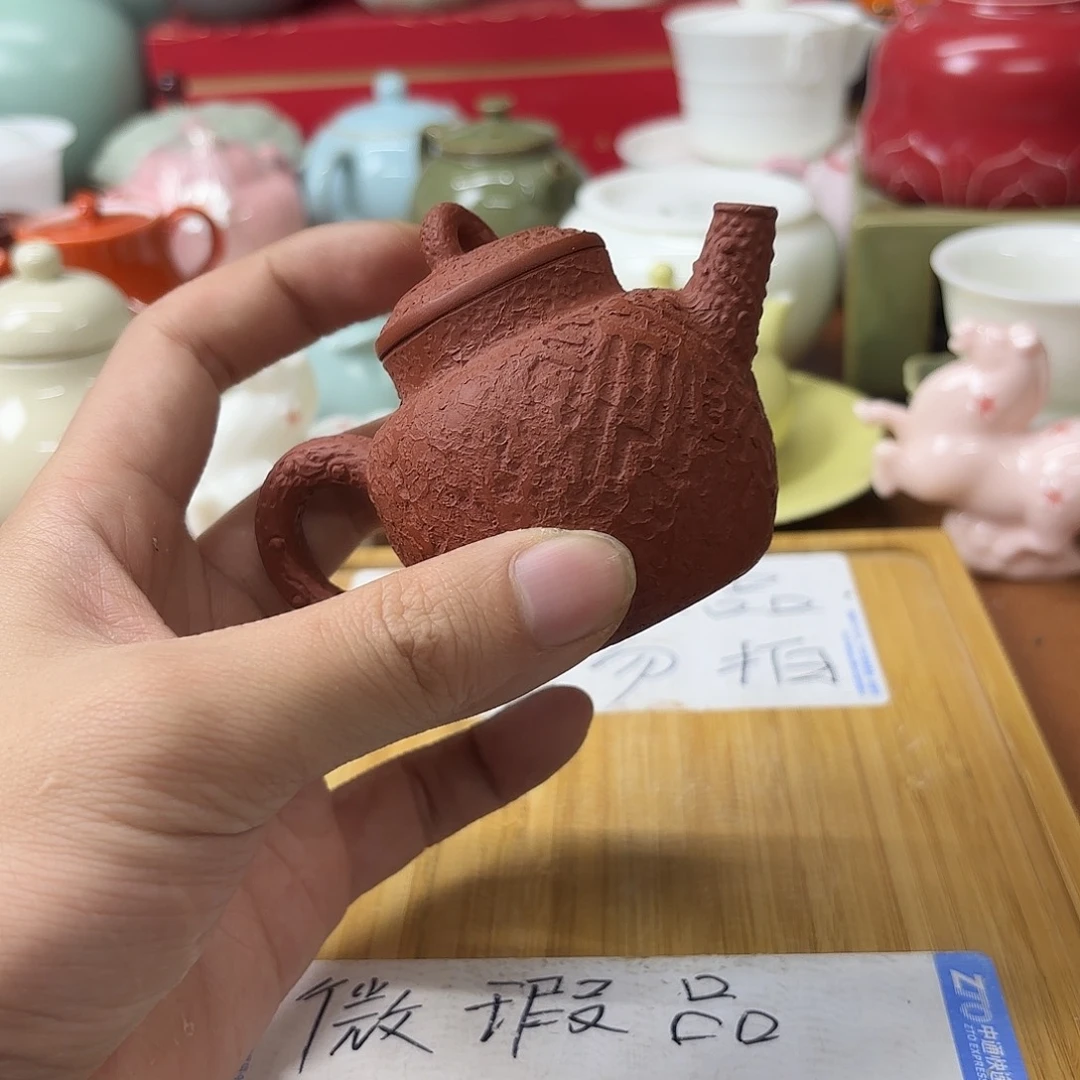 微瑕介意的不要下单九*