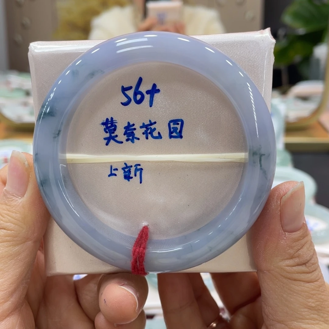 未镶嵌手镯翡翠翡翠