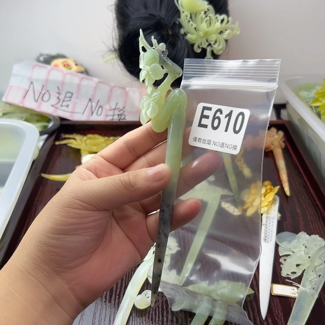 福***娃蛇纹石玉合金发饰