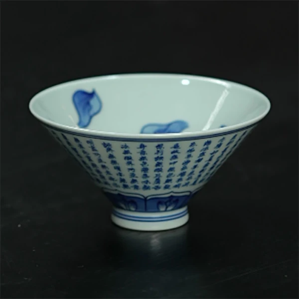 (红叶手作)斗笠杯-心经