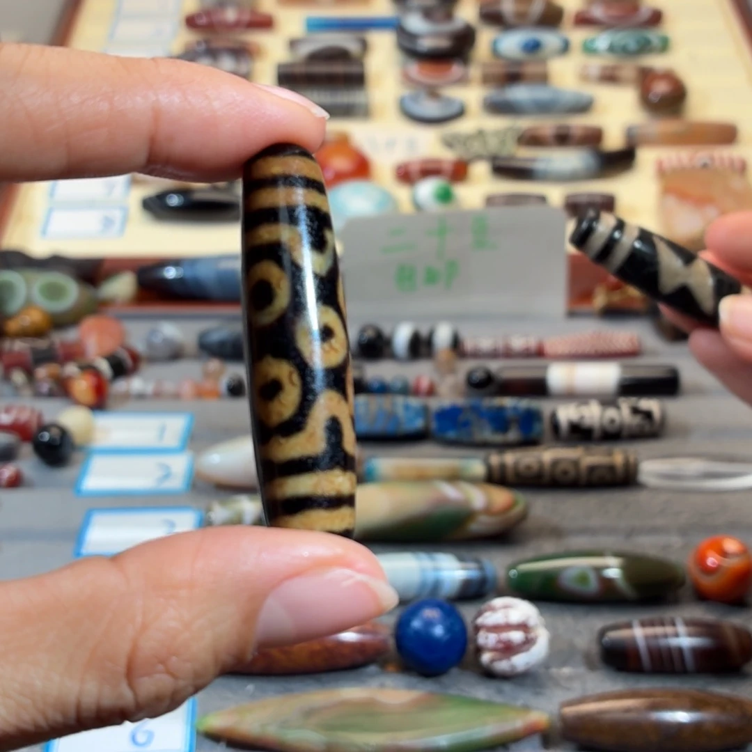 丁***当玛瑙/玉髓合金颈饰