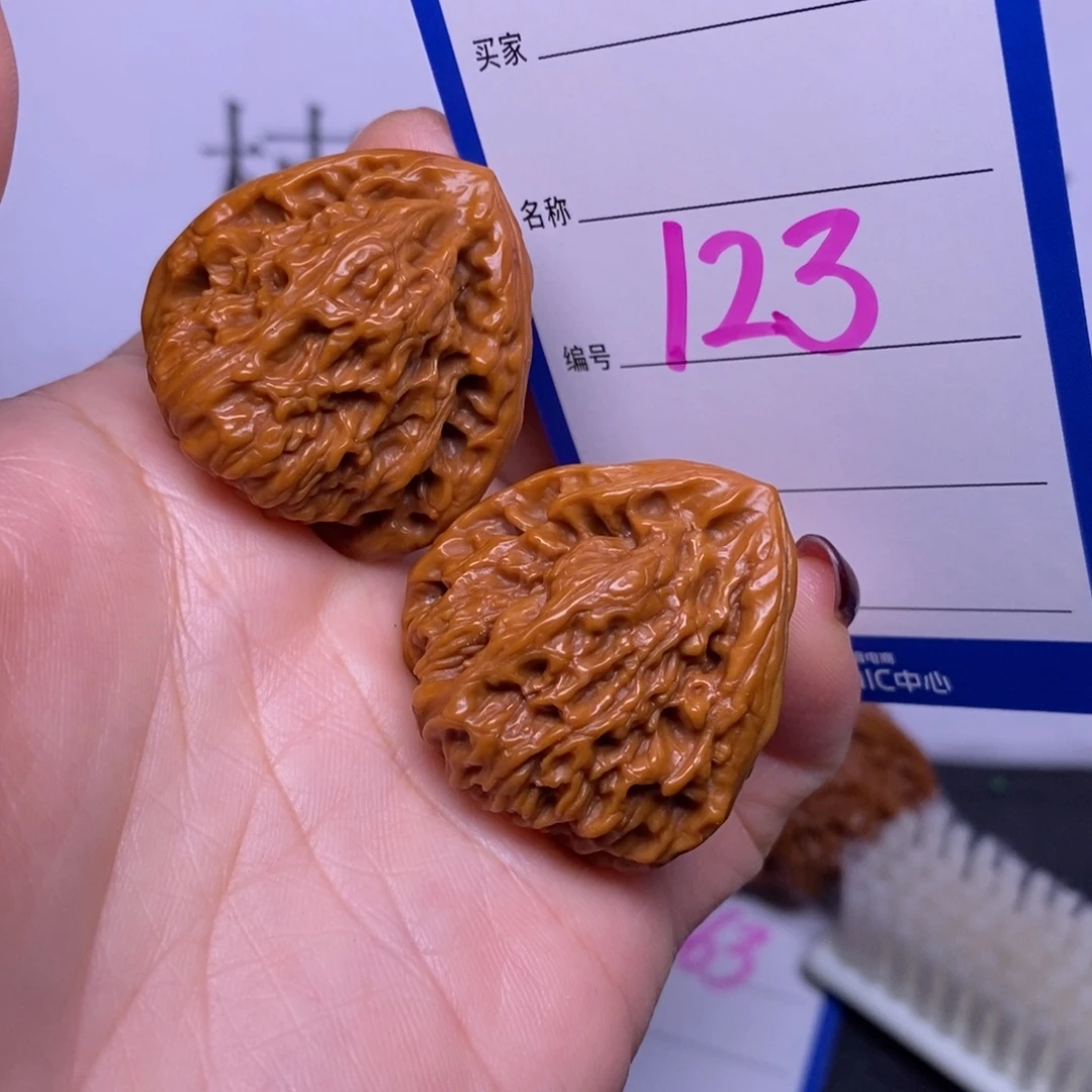 把件文玩核桃123/32.5三角疆