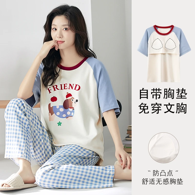 带胸垫睡衣女士夏季短袖长裤套装卡通休闲韩版夏天薄款大码家居服