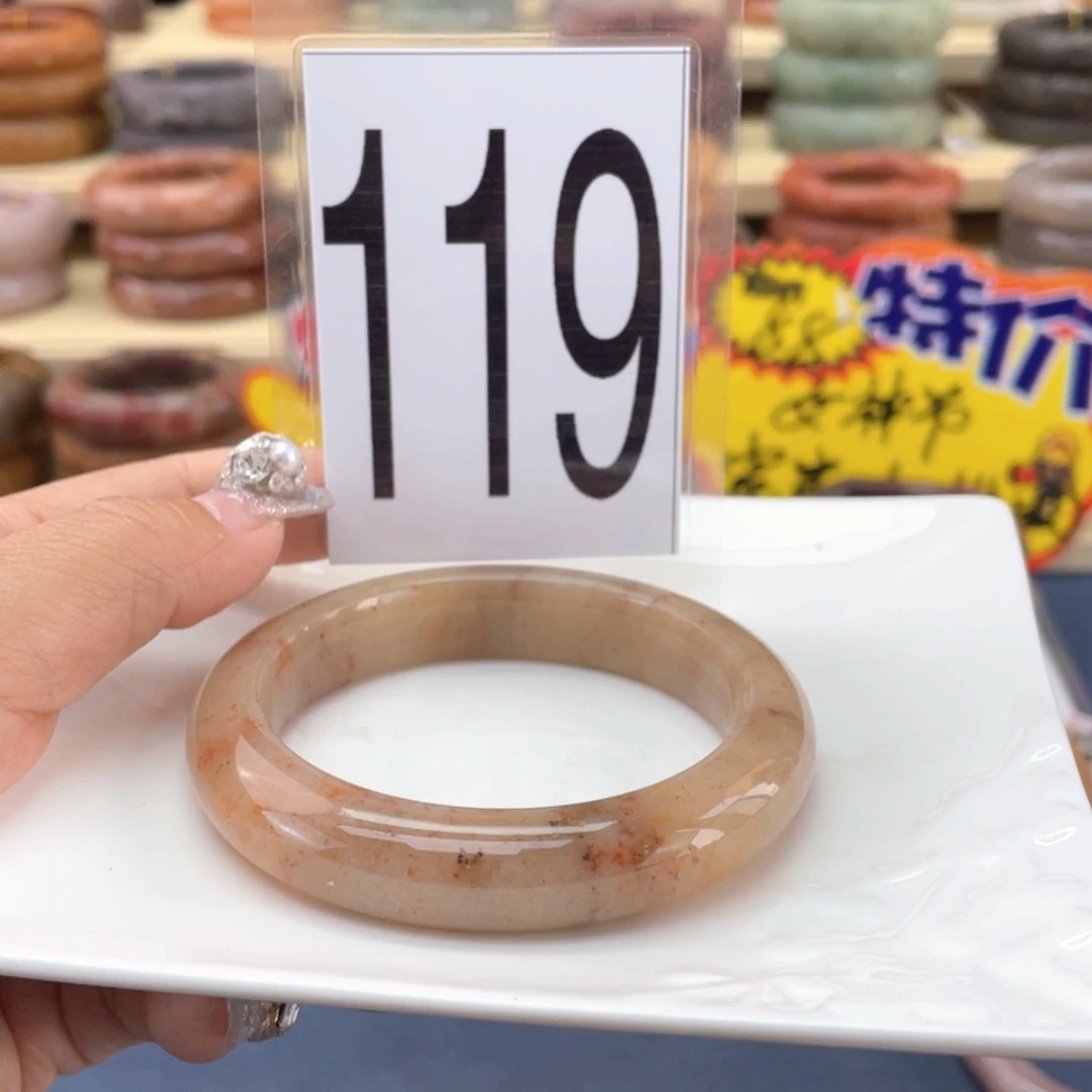 【闪购商品】石英质玉手镯未镶嵌绿*