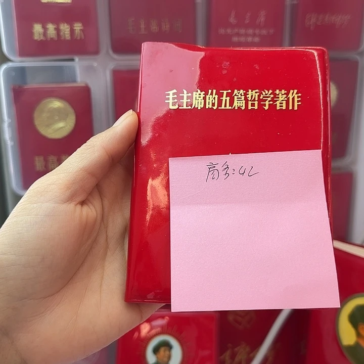 好书推荐的好书推荐