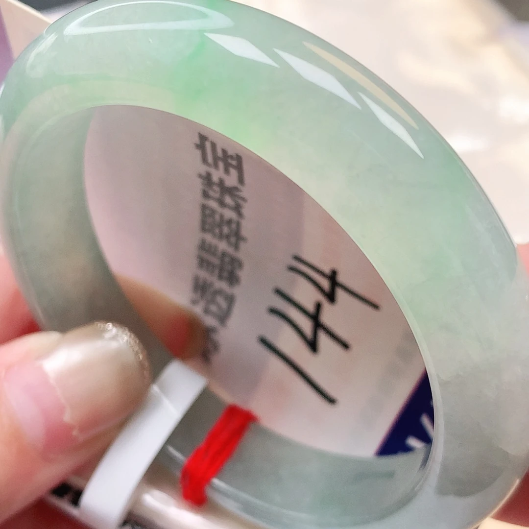 未镶嵌手镯翡翠缅甸纯天然A货翡翠冰透正圈144号