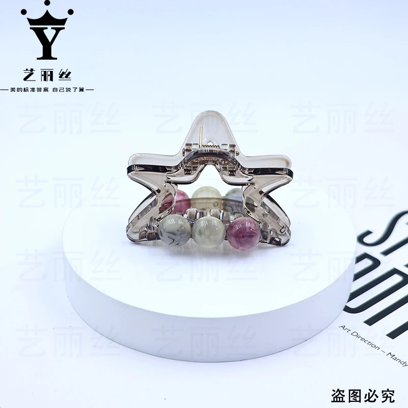 艺丽丝 精致大气五角星抓夹 [海绵宝宝] 珠珠抓夹一对  YL1012
