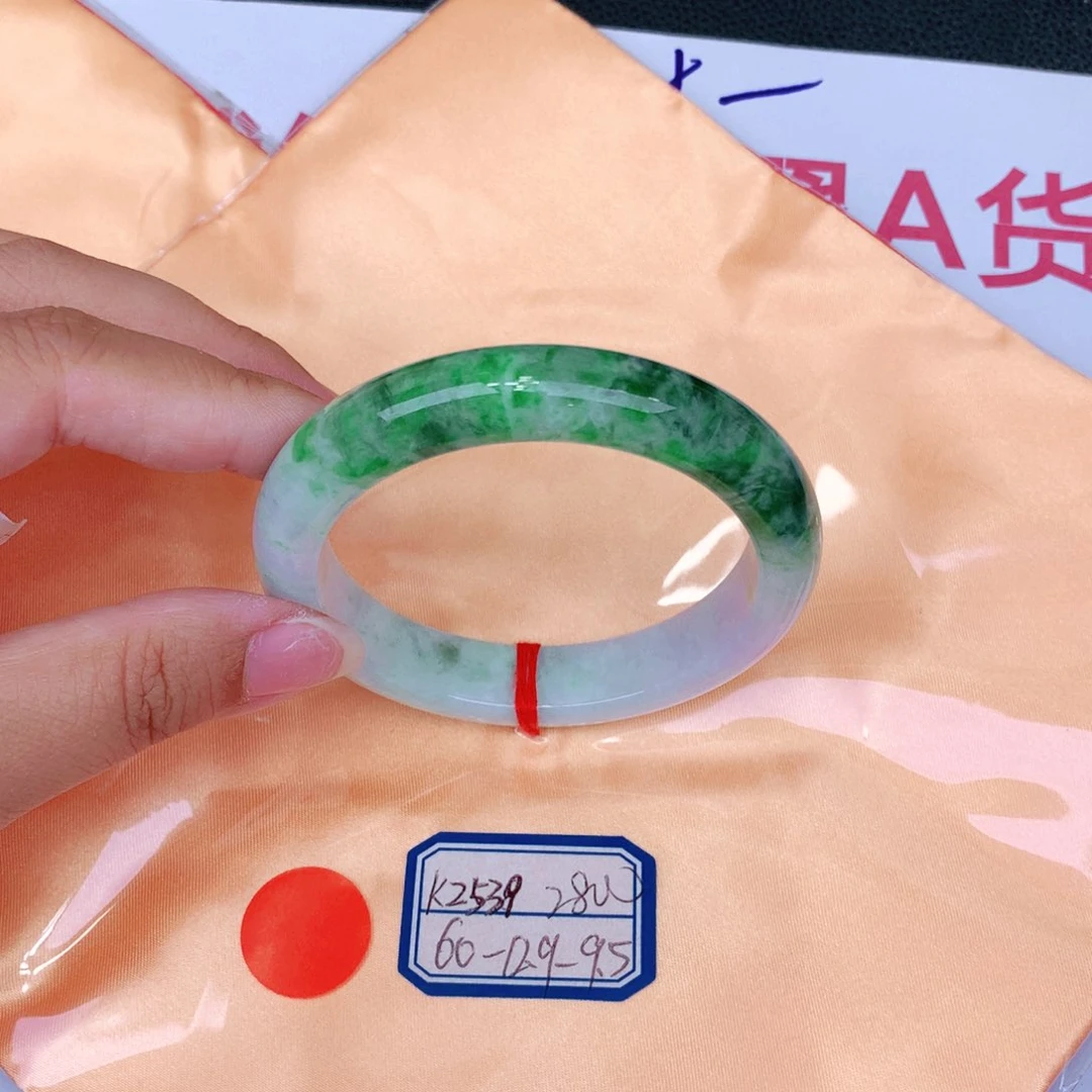 未镶嵌手镯翡翠缅甸翡翠