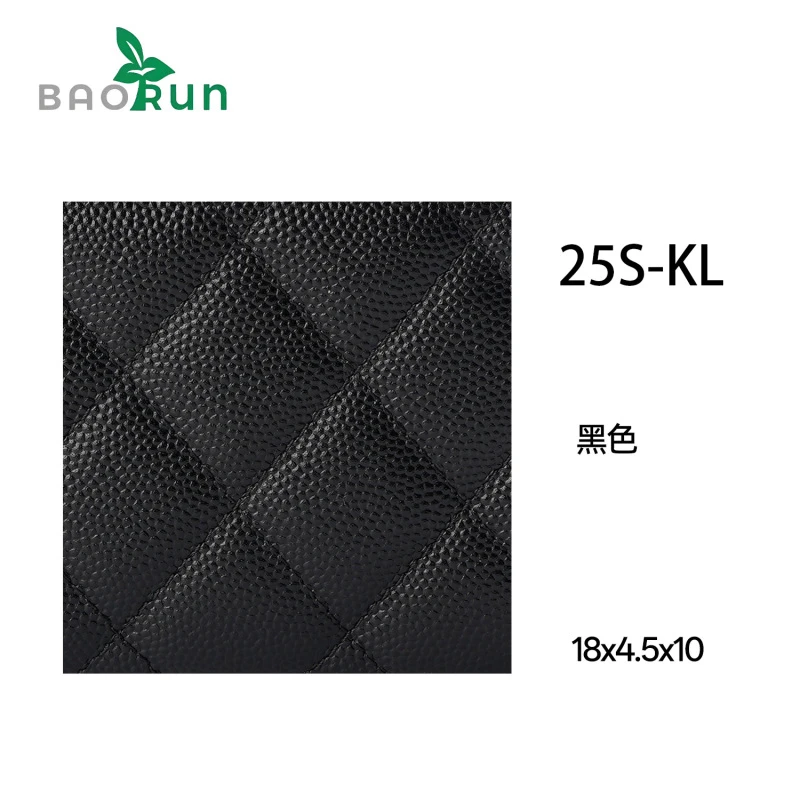 【25s手柄KL】鱼子酱牛皮 皮穿链 羊皮内里 底长18 菱格链条包