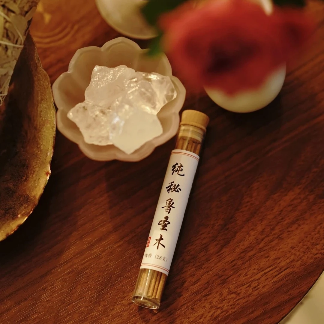 纯天然手工鼠尾草+秘鲁圣木香线