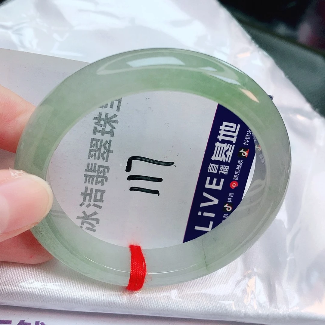 翡翠手镯未镶嵌缅甸天然A货翡翠手镯
