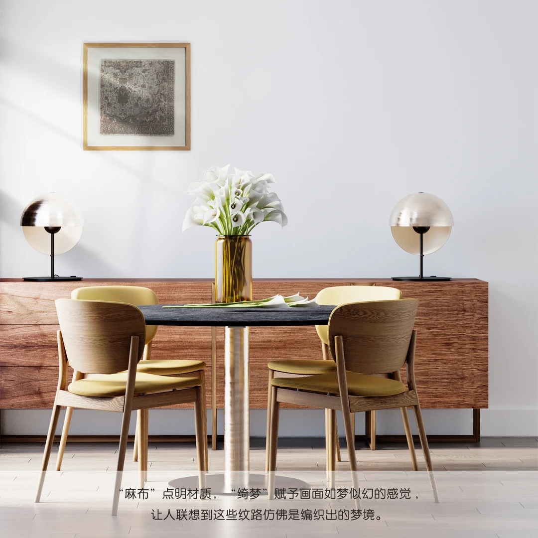 C3号  双层麻布 装饰画  实木卡纸麻布 46*46