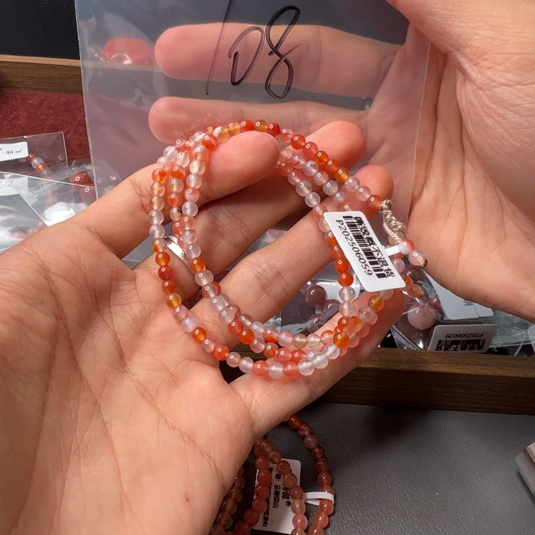 南红玛瑙108号南红4+未镶嵌