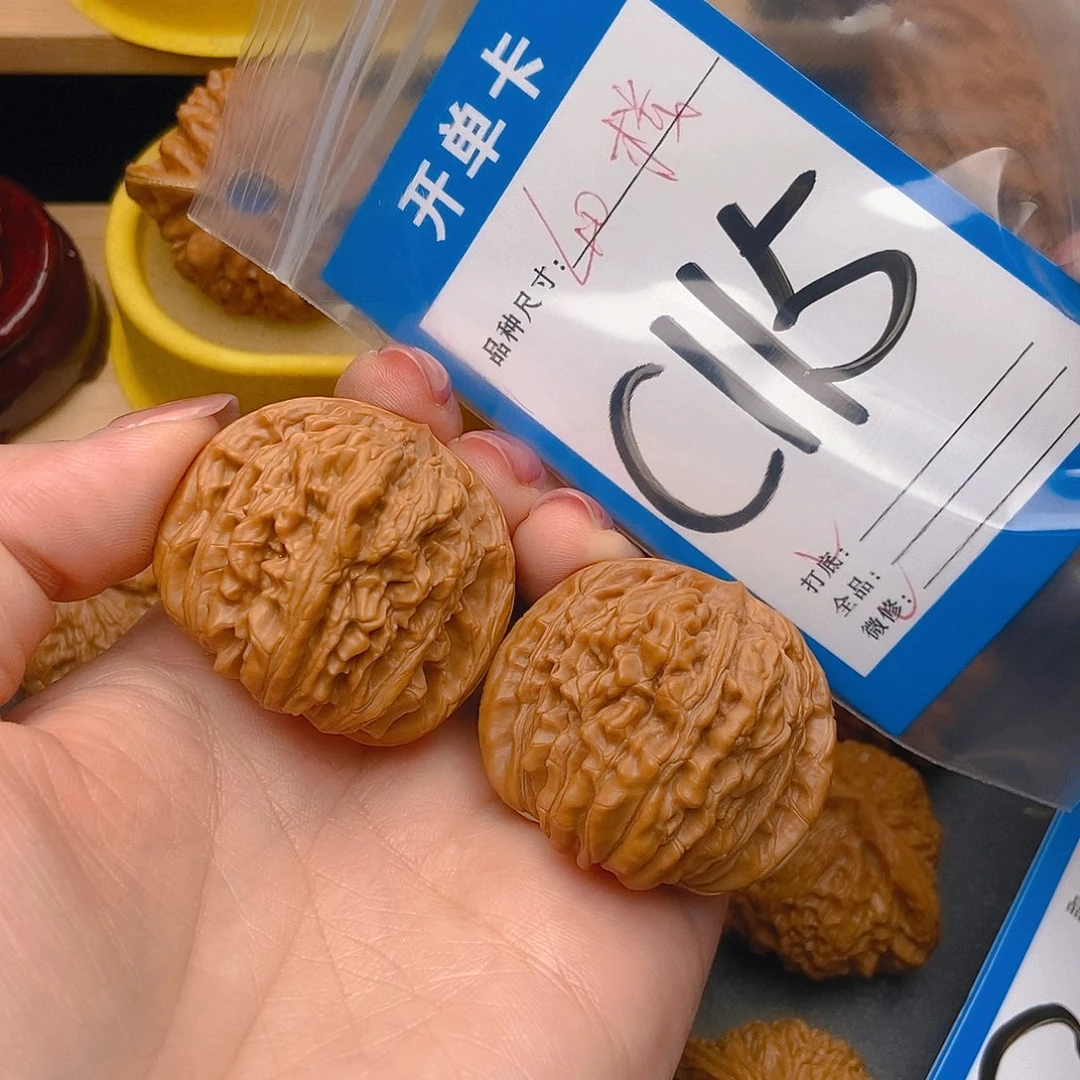 桃核吊坠核桃四座楼狮子头
