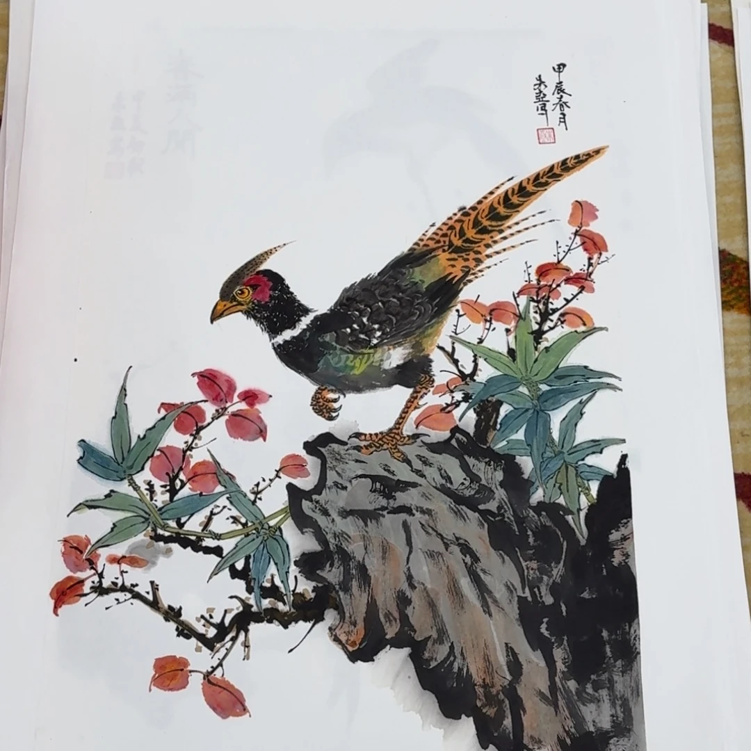 国画四尺三开朱老师作品