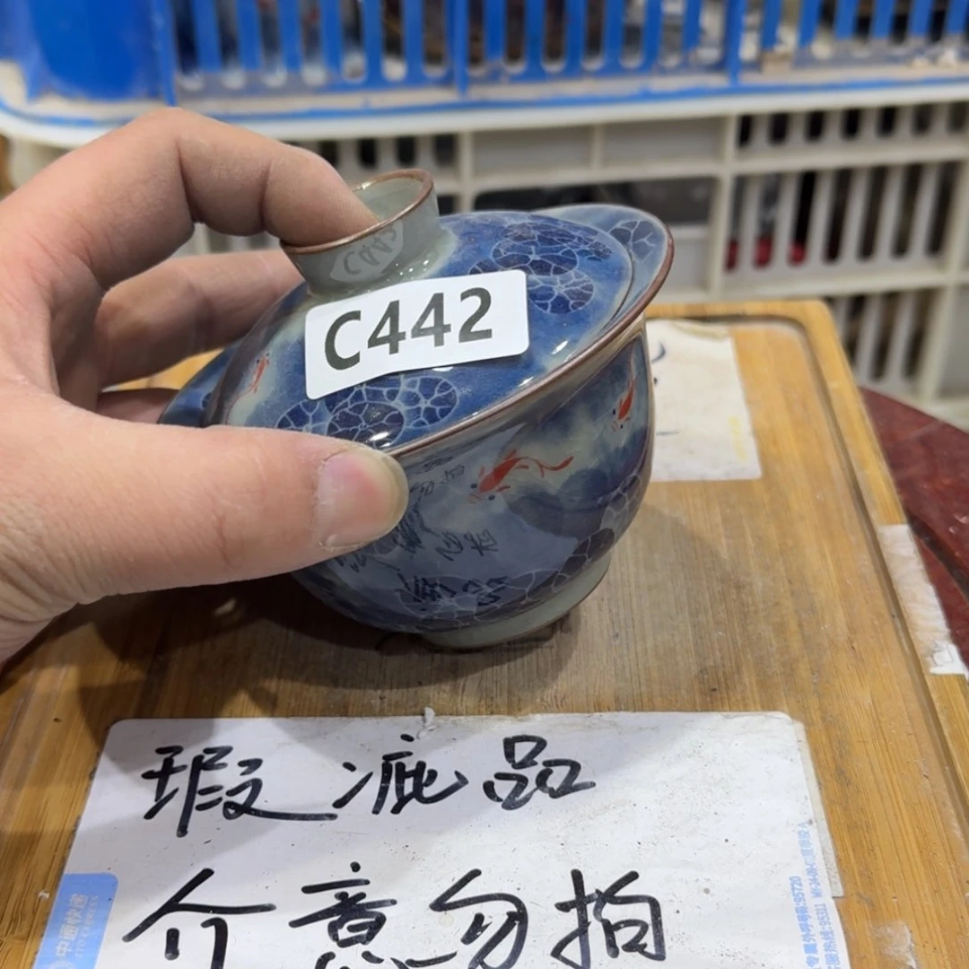 瑕疵介意勿拍陶瓷器皿F621