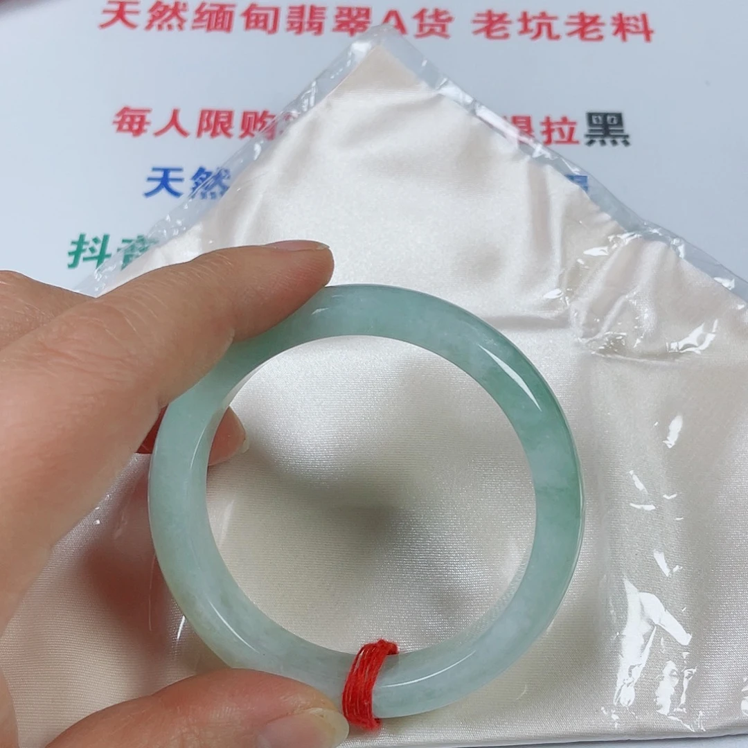 翡翠未镶嵌手镯天然翡翠手镯55.1。13.2。7.8