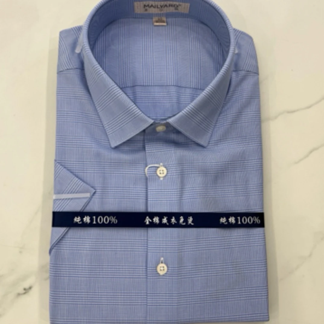 美尔雅男式全棉免烫短袖衬衫