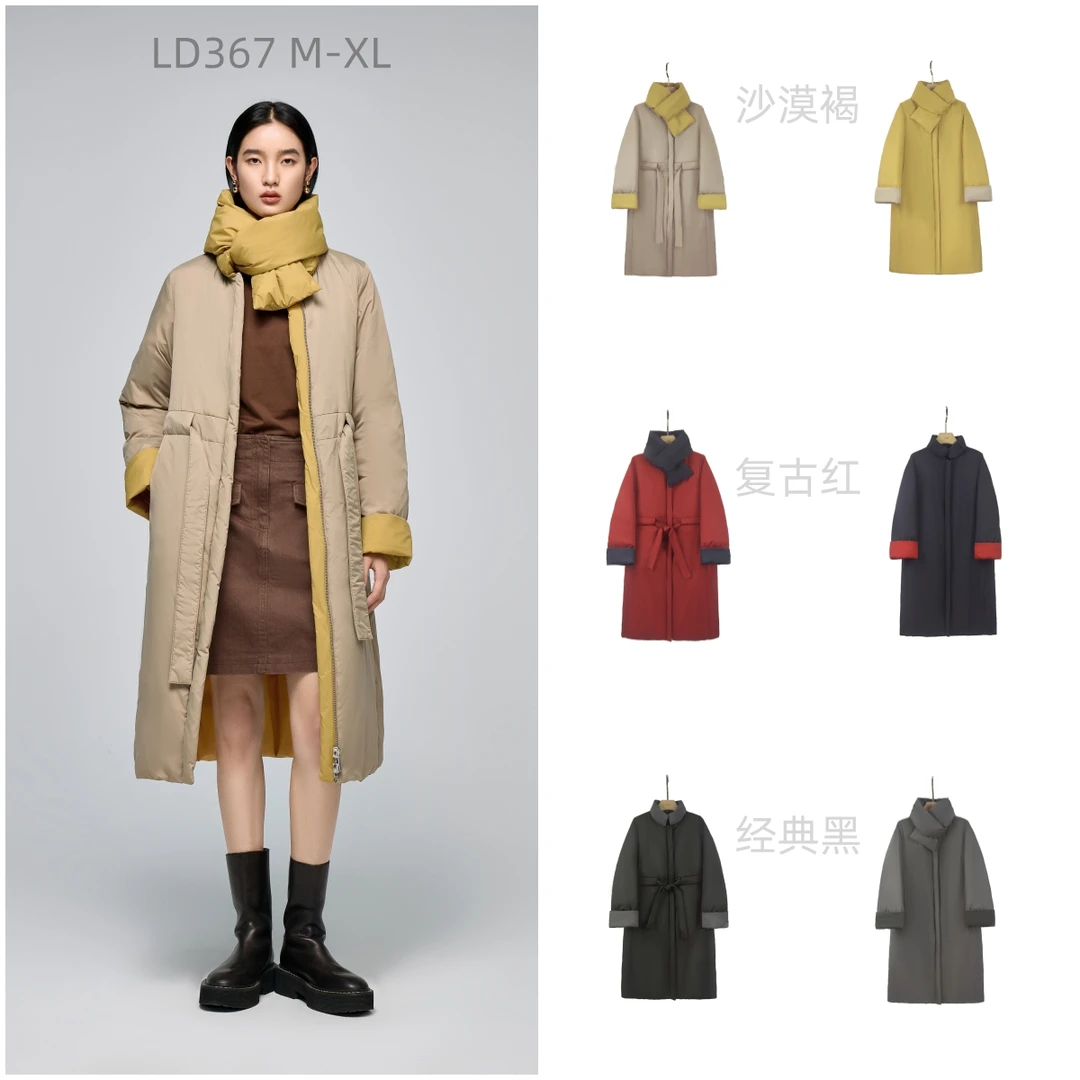 【苏大美】羽绒服女新款收腰两面穿羽绒服外套367