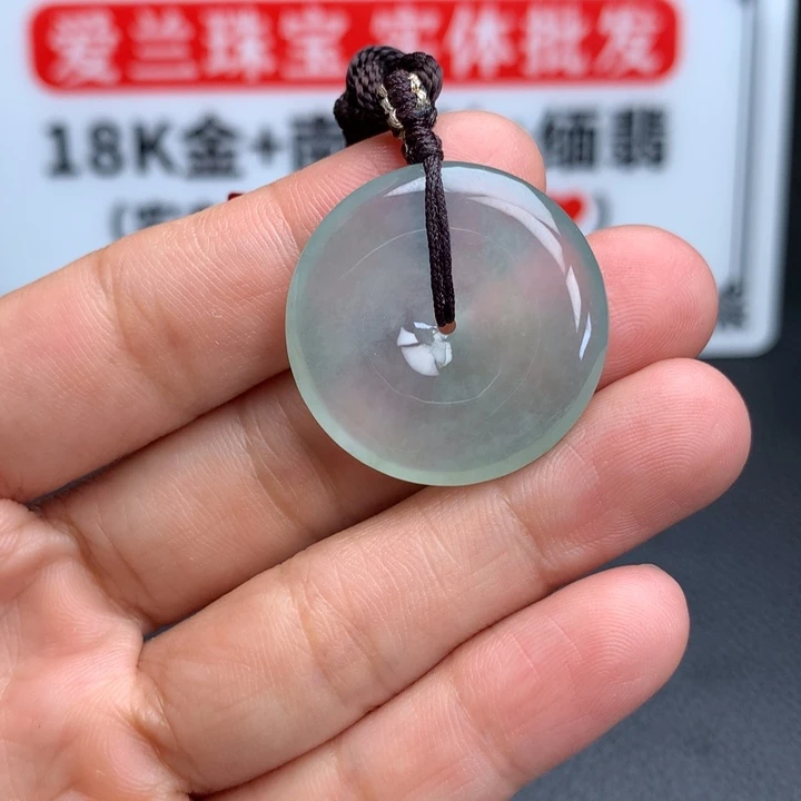 吊坠(不含链)未镶嵌翡翠27.5-5.5
