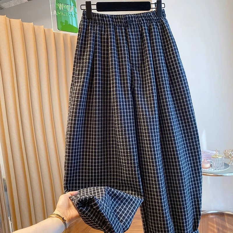 大码女装格子哈伦休闲裤女夏季薄款梨形身材高腰垂感九分弯刀裤子