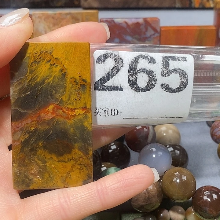 硅化玉未镶嵌天然北票树化玉吊坠