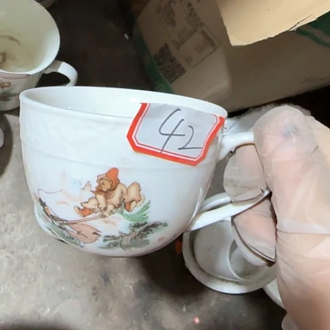 瓷片国营厂库存微瑕42